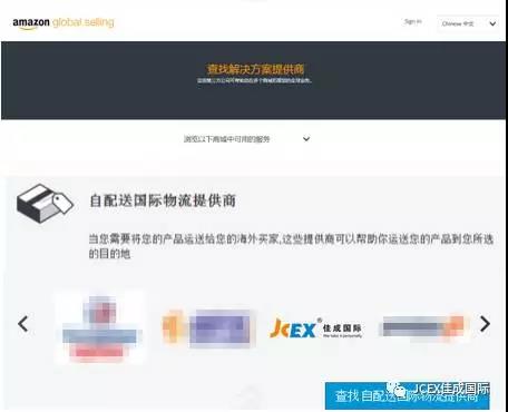 豪门国际图片_20171016155333