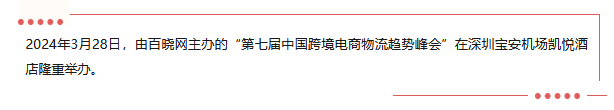 1712643429270.png 开头.png