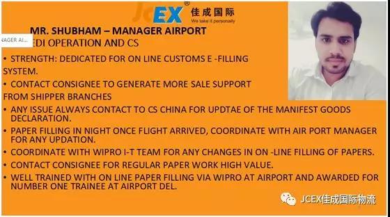 豪门国际图片_20180125094633