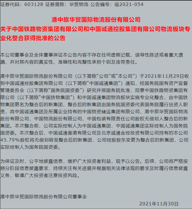 豪门国际 1c227bc0bd7a98a6bd16bbc153e341f2