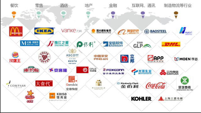 豪门国际图片_20171013141933