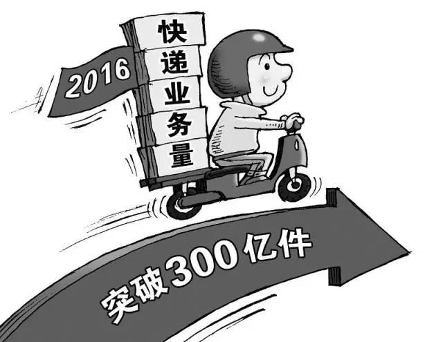 豪门国际图片_20180113101538
