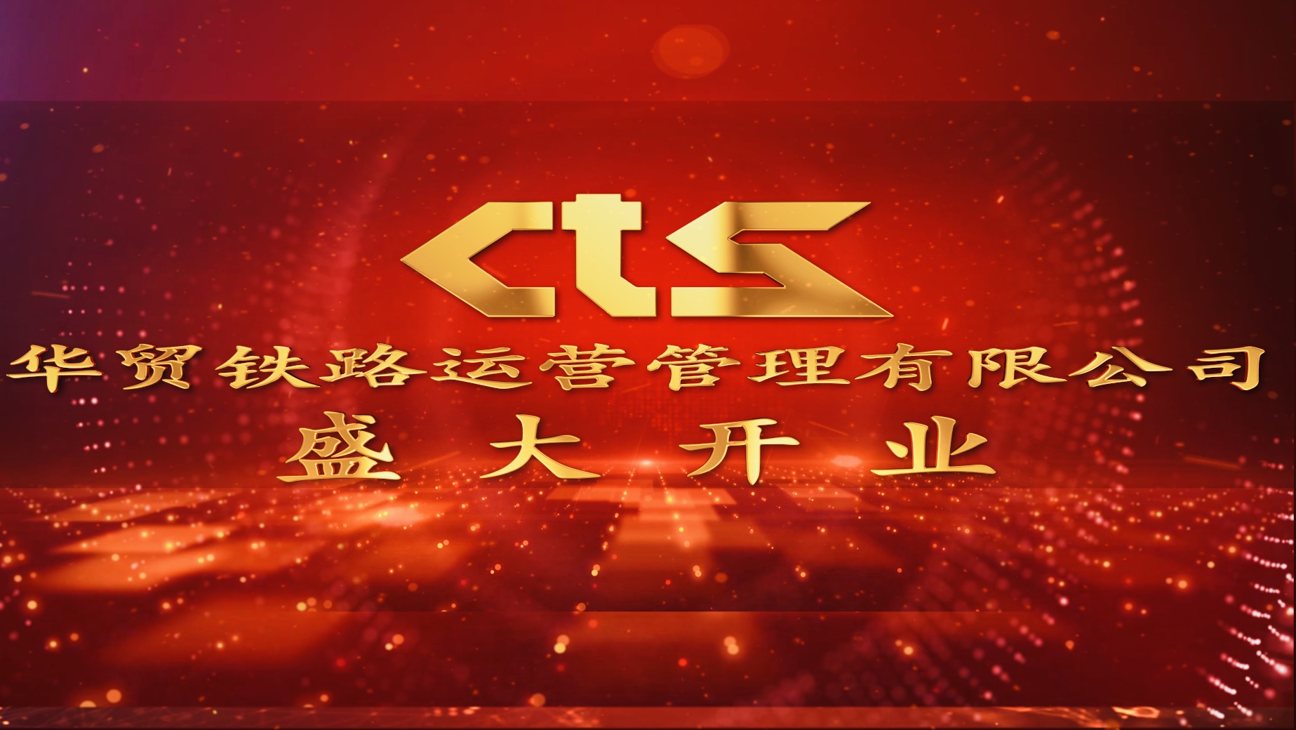 豪门国际图片_20210728155553