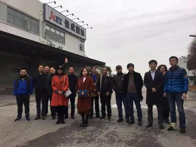 豪门国际图片_20180125095426