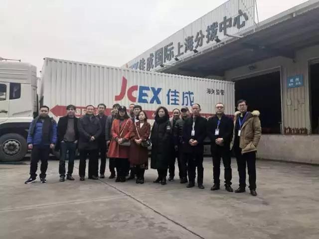 豪门国际图片_20180125095314