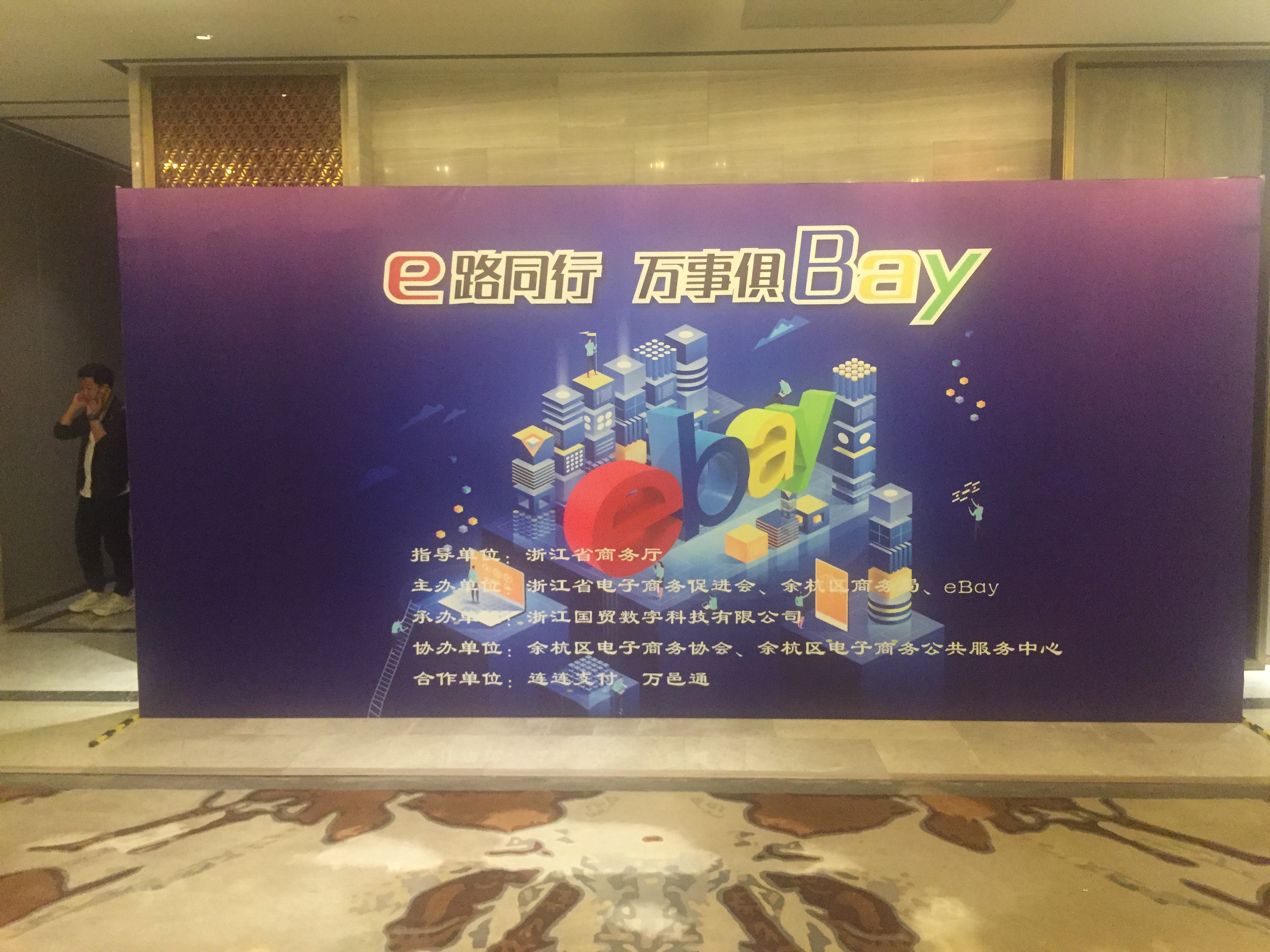 豪门国际图片_20190409131006