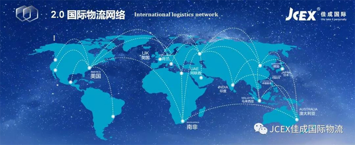 豪门国际图片_20180125112244