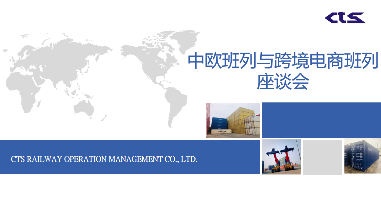 豪门国际截图_20210728152634