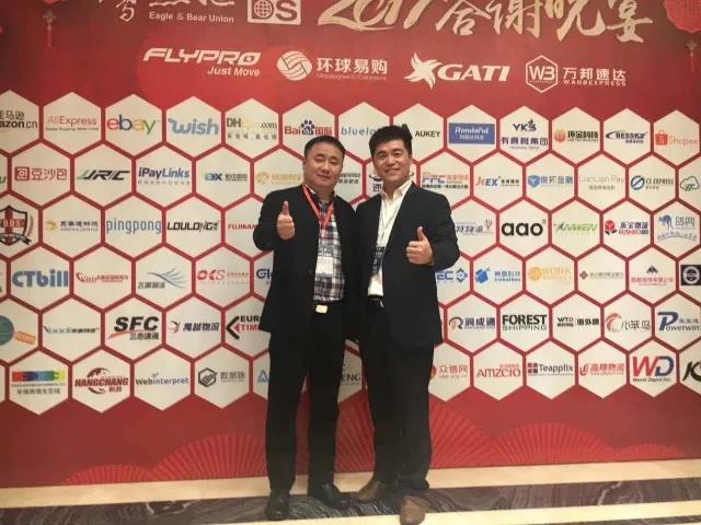 豪门国际图片_20180113114310