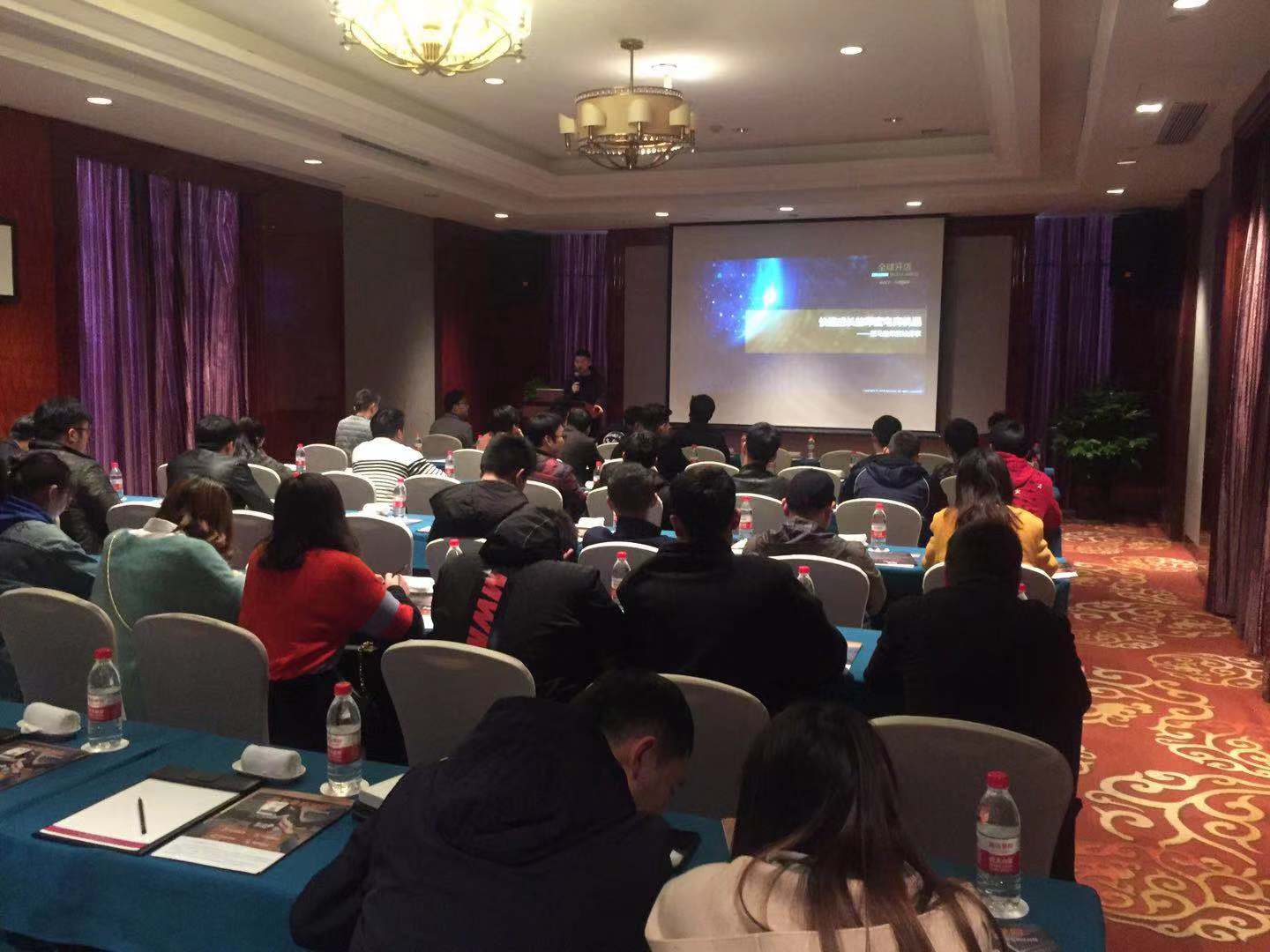 豪门国际图片_20190315134359