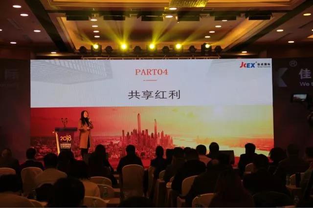 豪门国际图片_20180125112413