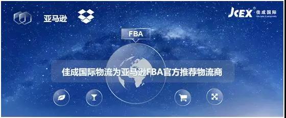 豪门国际图片_20180125112343