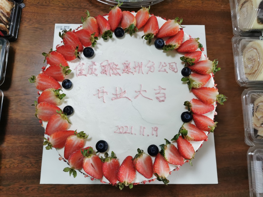 豪门国际 f63d83b5586d97a630ab8fdd87c82468